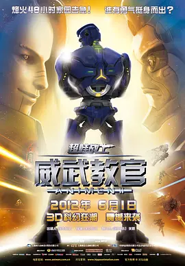 日韩另类在线